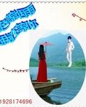 【荷塘“PK大奖赛”】天青色等烟雨，而我在想你（诗歌）