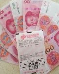【丹枫】总是差一点儿（诗歌）