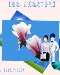 【荷塘“pk大奖赛”】邂逅，让灵魂染了香气（诗歌）