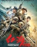 【晓荷】中国电影凭什么赢得观众？（随笔）