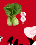 【荷塘“PK大奖赛”】七绝.无题（外三首）