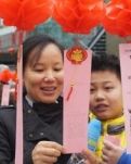 【桃源】月圆，还是圆月（诗歌）