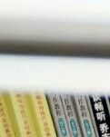 【赏析】写给洪绍乾：是他的阳光偷走我全身的血液—洪绍乾的