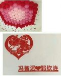 【楚汉】七律-婚贺系列（古韵）