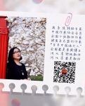 【菊韵】嫁个诗人过日子（散文）