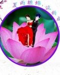 【荷塘“PK大奖赛”】夏雨缠绵，流韵成诗（外一首）