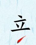 【晓荷.四季的故事】一缕芬芳入夏来（散文）