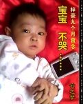 【丹枫】想你，想你......（组诗）