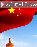 【晓荷.遇见】光辉历程 （诗歌）