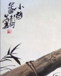【柳岸】小憩（古韵）
