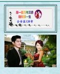 【荷塘“pk大奖赛”】酿一壶万年沉香，陪你醉一生（诗歌）