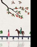 【晓荷·遇见】素描（组诗）