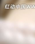 【晓荷.遇见】舌尖上的美味——韭菜银鱼煎饼（散文）
