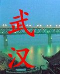 【柳岸•暖】因为一个人，喜欢了一座城（散文）