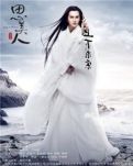 【古韵今弹】思美人*国殉——屈原（诗歌）