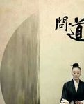 龙王庙