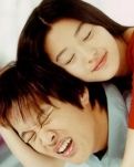 【丹枫】要持续为爱情加温（诗歌）