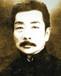 【丹枫】伟大的父亲（诗歌）
