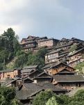 【丹枫】荔波大七孔和苗族风情（散文）