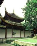 【柳岸•收获】成山书院赋（古韵）