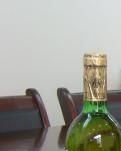 【暗香】商洛丹凤葡萄酒（诗歌）