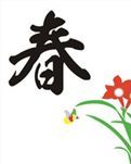 【天涯】我试图用诗歌拯救（诗歌）