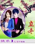 【荷塘】冬天快乐（外一首）