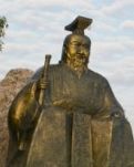 【柳岸】金秋汕尾行（散文）