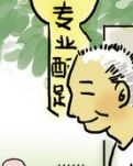 【微刊视界】配钥匙
