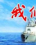 【轻舞】简论银行业当前转制后的职工队伍建设（杂文）