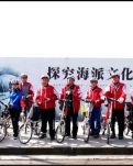 【浪花】“上海之根”——广富林（游记）