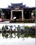 【天涯】兰溪诸葛长乐古村落（游记）