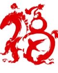 【荷塘】年的记忆（散文）