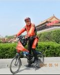 【浪花】大运河之旅——北京（游记）