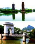 【浪花】绕山一圈为拍照  难见象山真面目（游记）