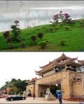【浪花】万事如意回上海   五人乘车进南宁（游记）