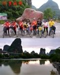 【浪花】优哉游哉到阳朔   景区安营徽州馆（游记）