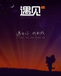 【丹枫】在常宏公司上班的日子（散文）