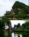 【浪花】荔浦县城天气好   鹅岭禅寺祷应验（游记）