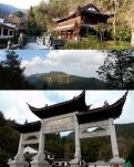 【浪花】白云山森林公园（游记）