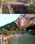【浪花】天台山琼台仙谷（游记）