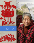 【礁石】奶奶和她的剪纸（散文）