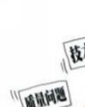 【柳岸】喂！你怎么这么怂（随笔）