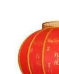 【丹枫】吉祥六国续一（散文）