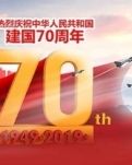 【看点·光】李大爷住院记（微小说）