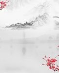 【柳岸】唐宋风月总关情（散文）