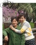 【柳岸】花开三月祭姨娘（散文）