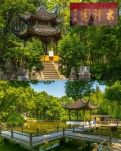 【浪花】惠南镇古钟园（游记）