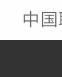 【丹枫】想把那场大火抓捕归案（外三首）