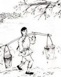 【菊韵】扁担挑起的母爱（散文）